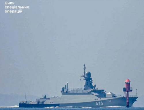 В ССО розповіли подробиці ураження ракетоносія "Буян-М" 